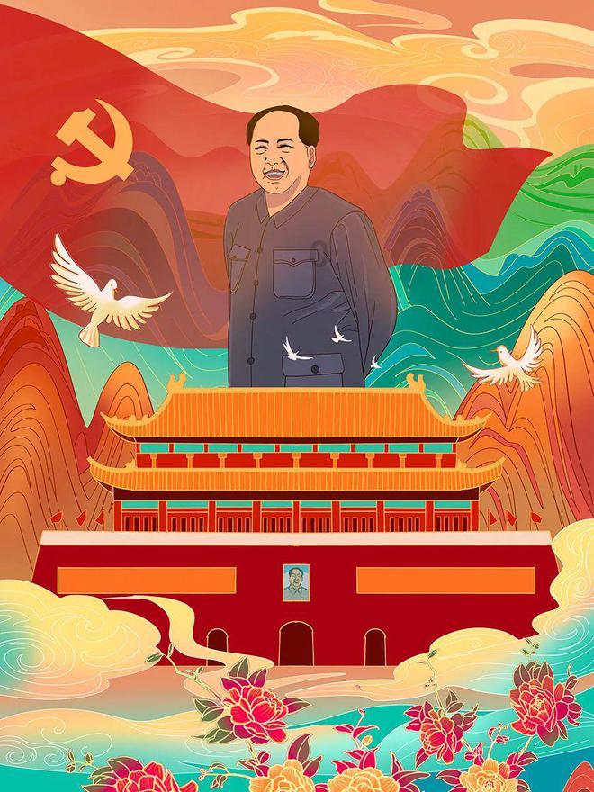 QQ企鹅