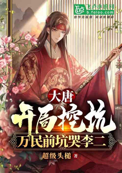 清镇：盘活冬日“凉资源” 持续激活“热经济”